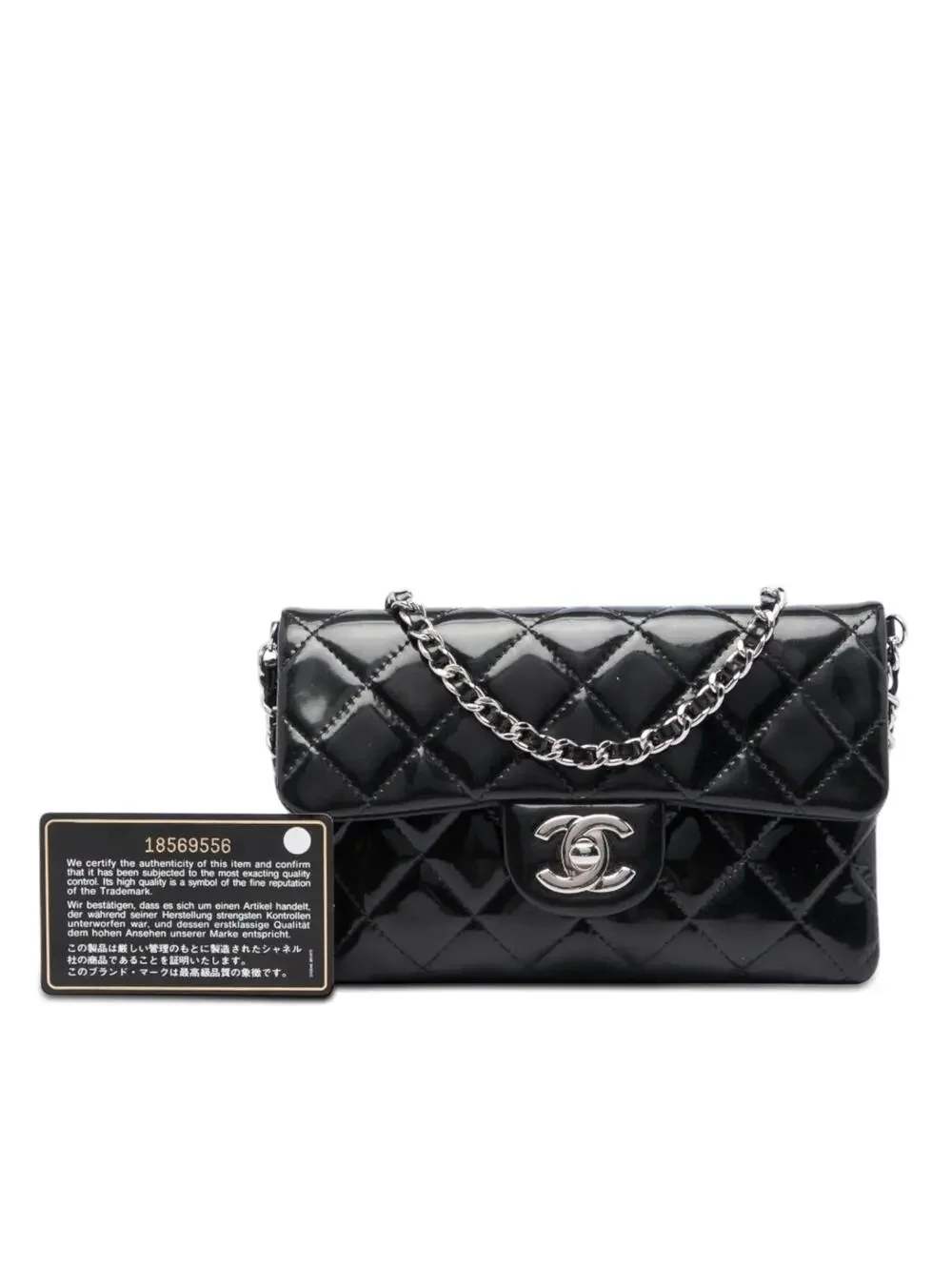 Chanel Classic Single Flap Bag Quilted #287664C34B